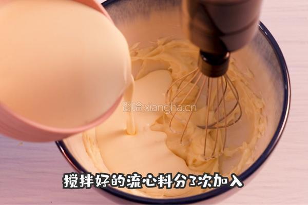 流心西多士的做法图解5