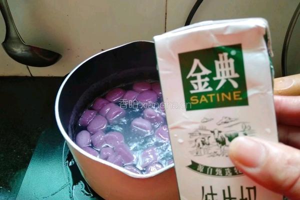 芒果紫薯奶香芋圆的做法图解8