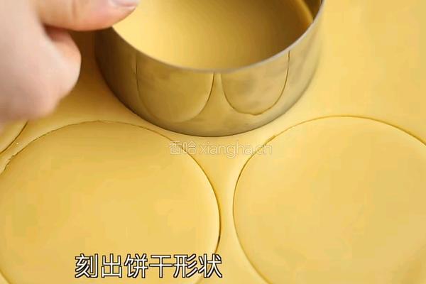 摇摇乐饼干的做法图解3
