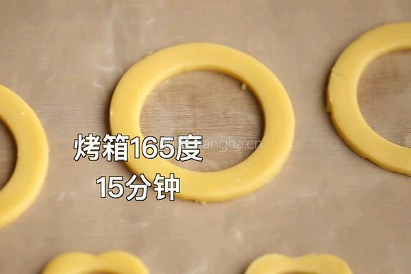 摇摇乐饼干的做法图解5
