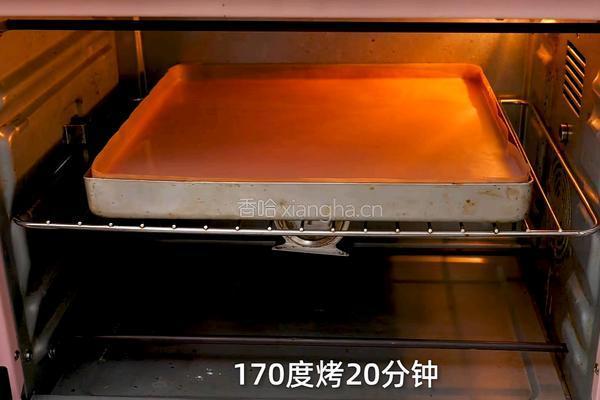 红丝绒蛋糕卷的做法图解5