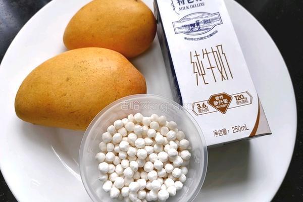 芒果西米捞的做法图解1