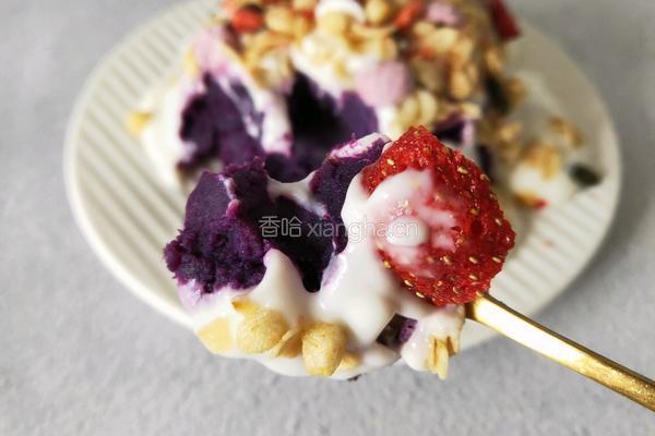 紫薯酸奶的做法图解8