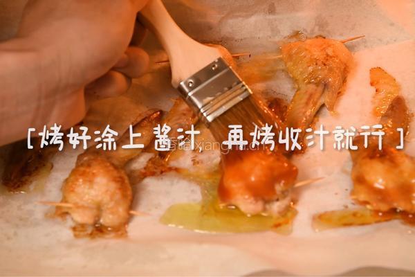 鸡翅饺子的做法图解6
