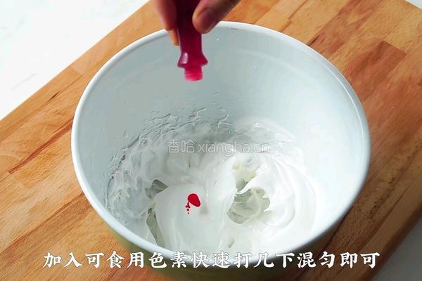 马卡龙的做法图解3