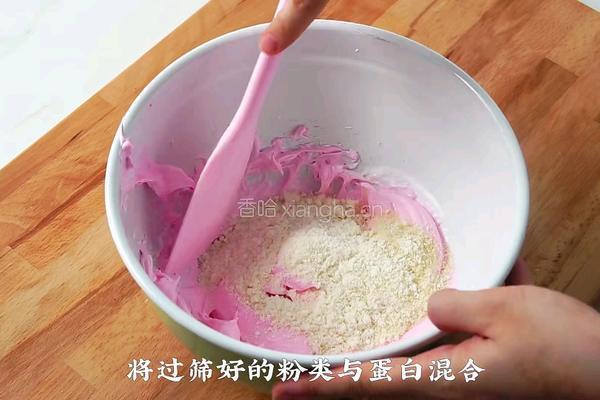 马卡龙的做法图解4