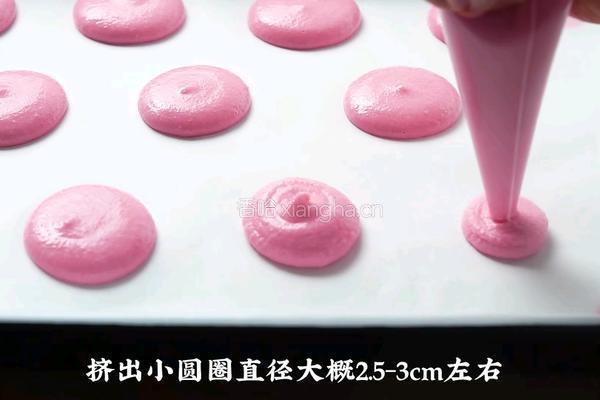马卡龙的做法图解6