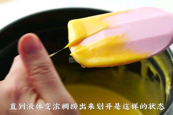 马卡龙的做法图解10