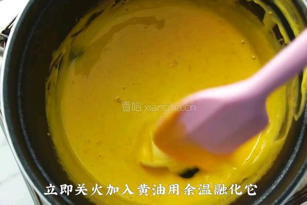马卡龙的做法图解11