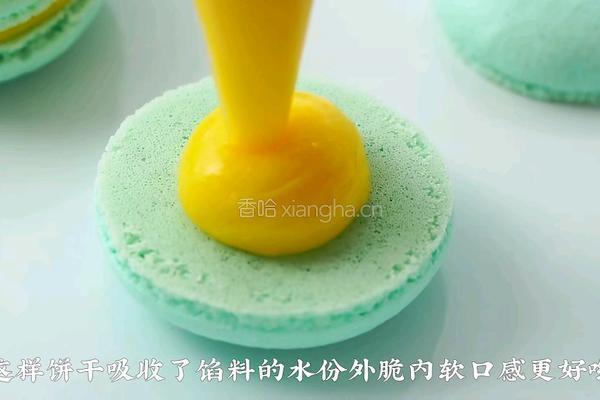 马卡龙的做法图解13