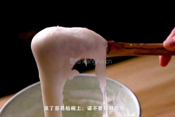 传统草莓大福的做法图解4
