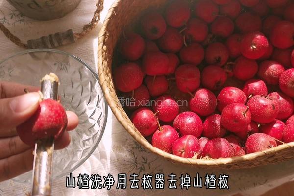 酸甜山楂条的做法图解1
