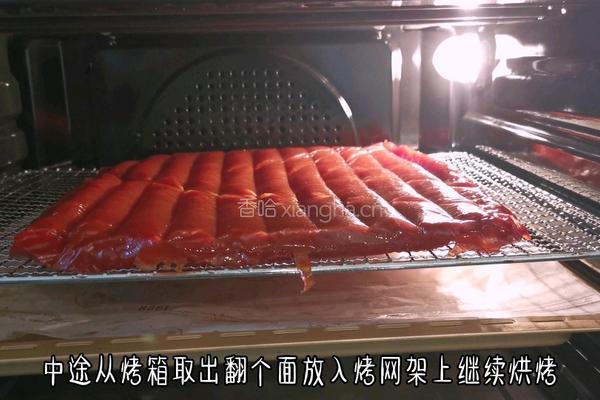酸甜山楂条的做法图解14