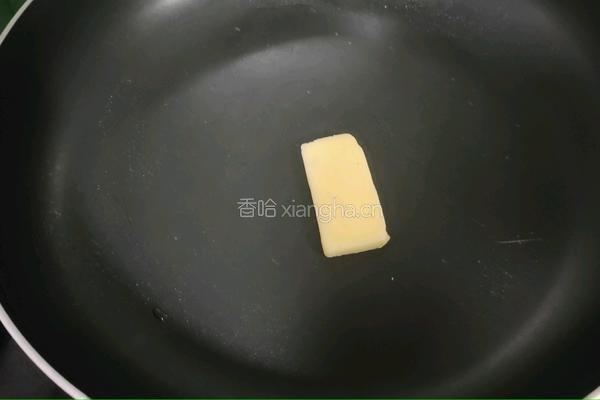 网红奶枣的做法图解8