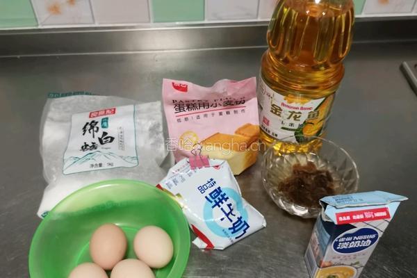 奶油提子蛋糕卷的做法图解1