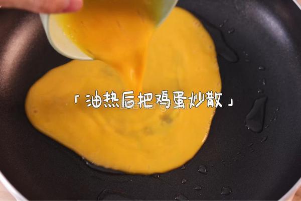 方便面炒饭的做法图解2