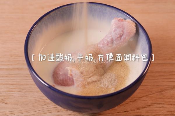 方便面炸鸡腿的做法图解2