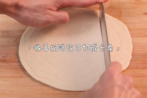 芝士鲜虾卷的做法图解2