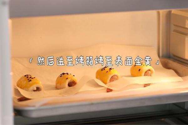 芝士鲜虾卷的做法图解5