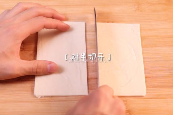 草莓派的做法图解2