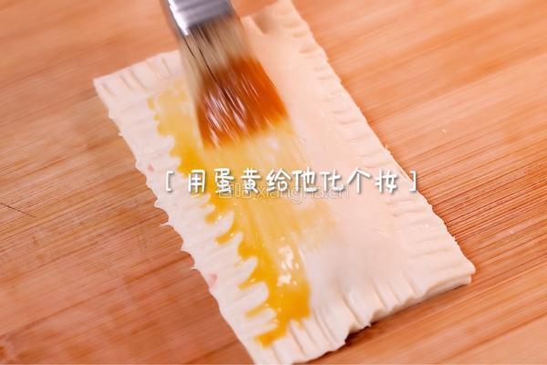 草莓派的做法图解5