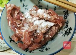 苦瓜炒牛肉的做法图解2