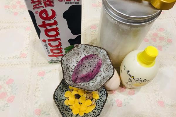 健康营养双皮奶的做法图解1
