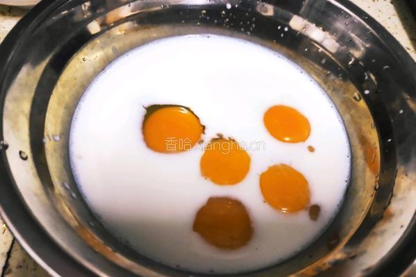 红茶布丁的做法图解6