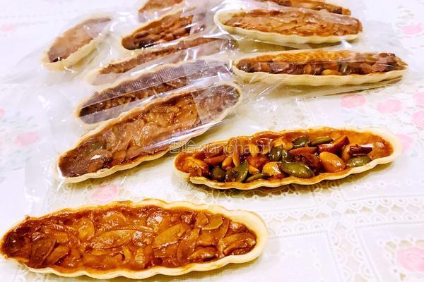 网红糯米船的做法图解6