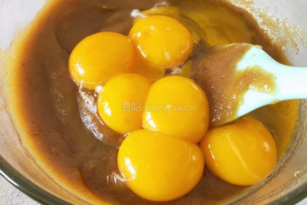 养生枣泥蛋糕的做法图解5