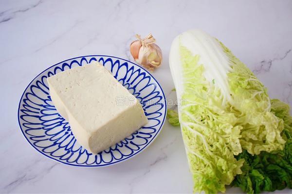 白菜豆腐的做法图解1