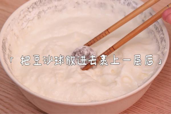 雪衣红豆沙的做法图解3