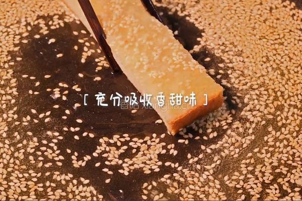 蜂蜜吐司酥的做法图解3