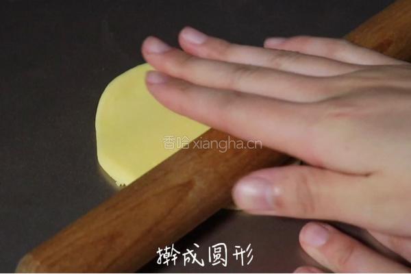 蛋黄酥：过节必备，香香酥酥超解饿！的做法图解21