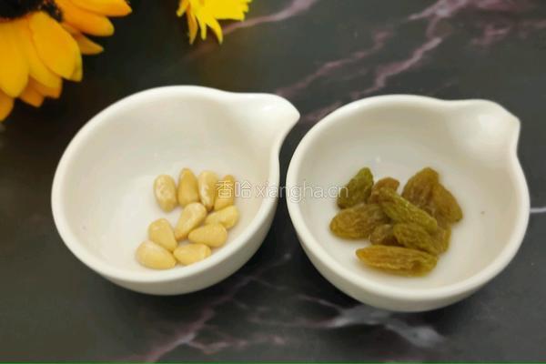 酸奶南瓜泥的做法图解4
