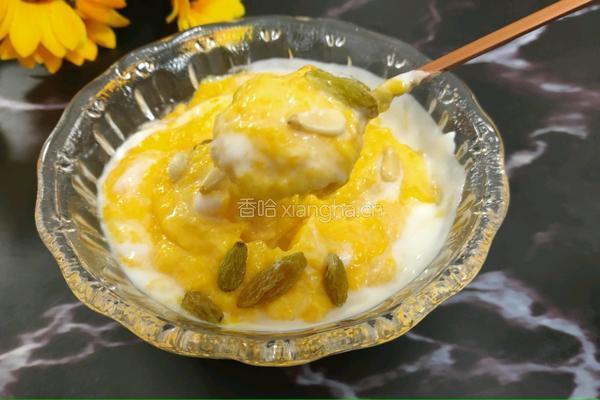 酸奶南瓜泥的做法图解13