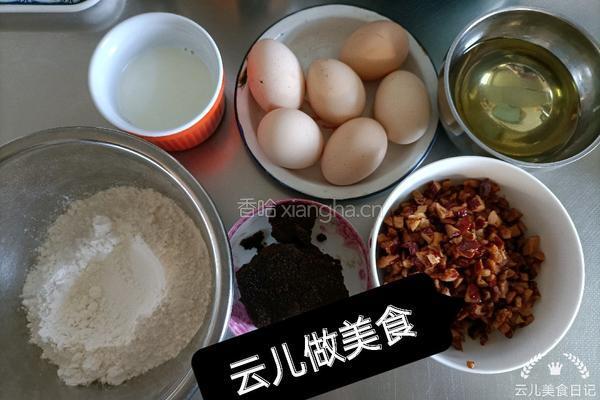 红糖枣糕的做法图解1