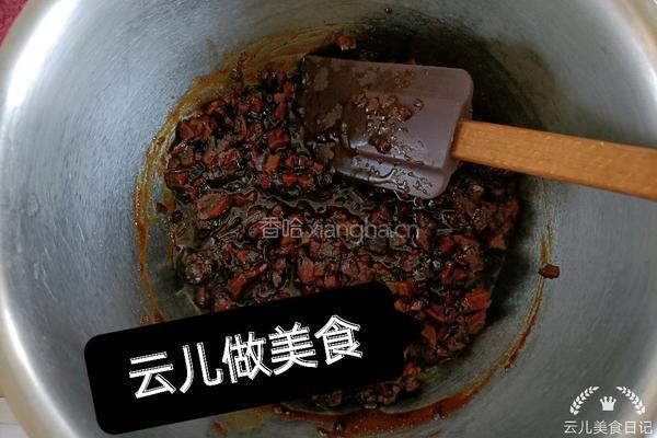 红糖枣糕的做法图解3