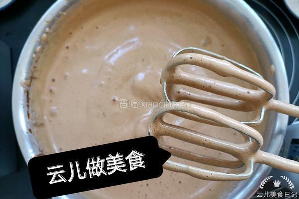 红糖枣糕的做法图解5