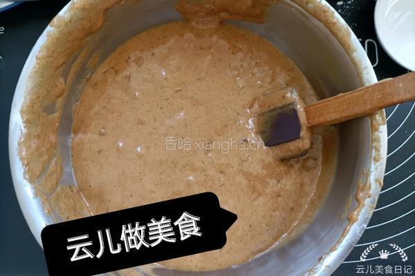 红糖枣糕的做法图解9