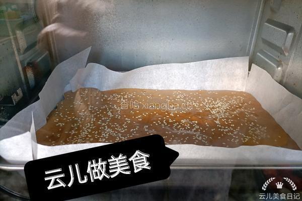 红糖枣糕的做法图解11