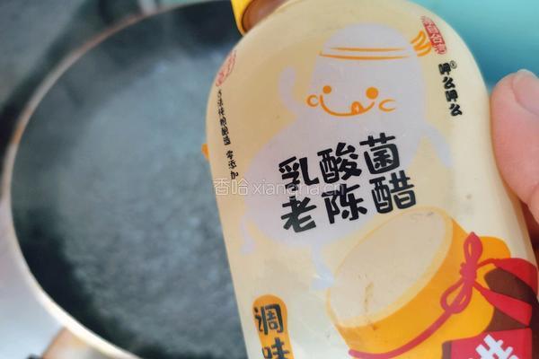 糖霜山药豆的做法图解12