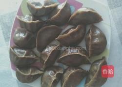 红薯面饺子的做法图解7