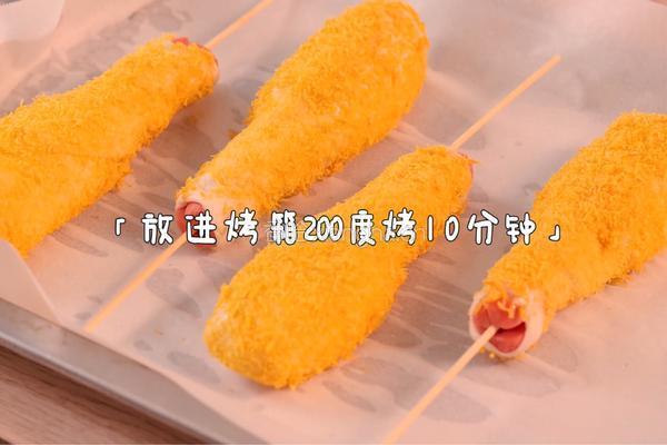 芝士拉丝火腿肠的做法图解5