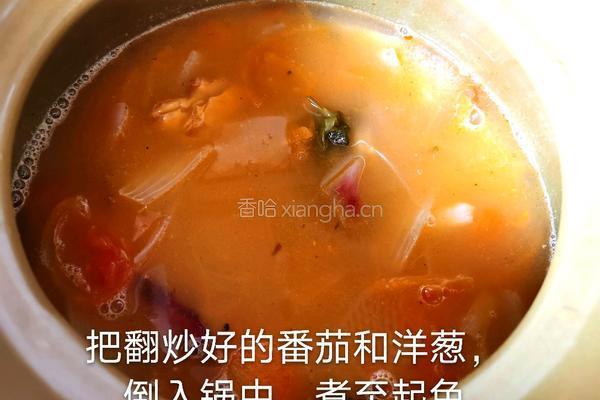 土豆牛骨头胡萝卜的做法图解8