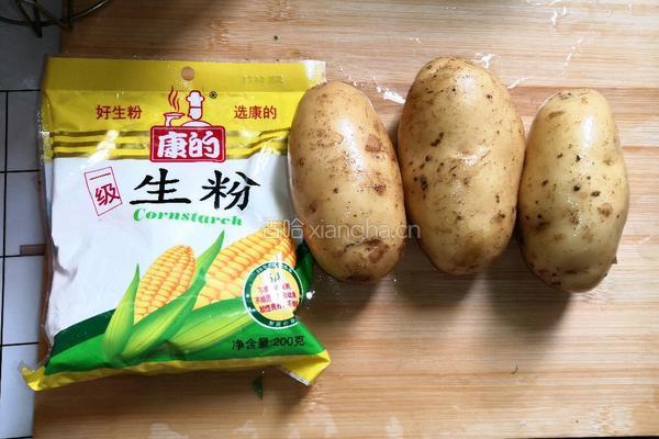 炸薯条的做法图解1
