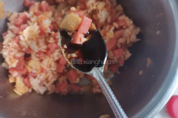 花朵午餐肉饭团的做法图解8