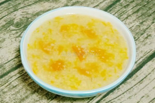 小米燕麦南瓜粥的做法图解10