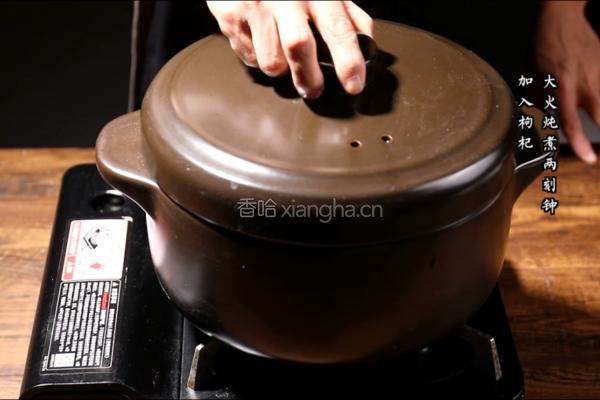 红糖美食录的做法图解8