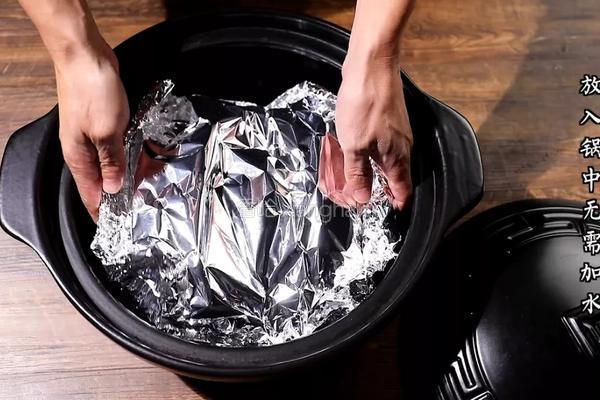 砂锅锡纸牛肉的做法图解5